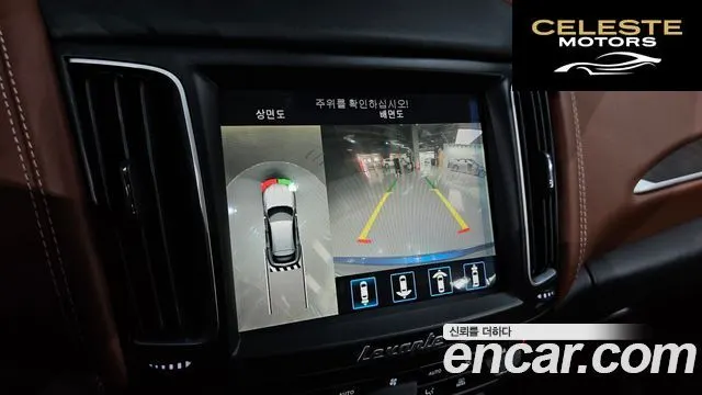MASERATI Levante 3.0 AWD Gran 2020 — photo 15 sur 20