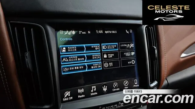 MASERATI Levante 3.0 AWD Gran 2020 — photo 16 sur 20