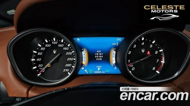 MASERATI Levante 3.0 AWD Gran 2020 — photo 8 sur 20