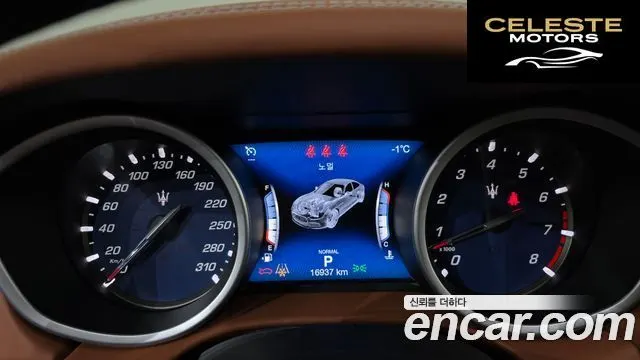 MASERATI Ghibli 3.0 Gran 2020 — photo 8 sur 20