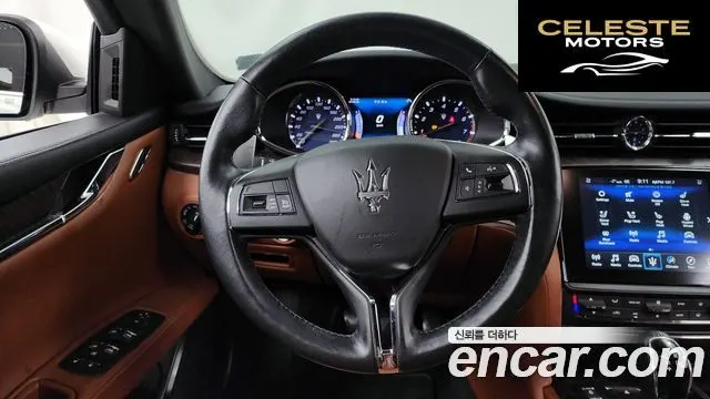 MASERATI Quattro3.0 V6 2017 — photo 13 sur 20