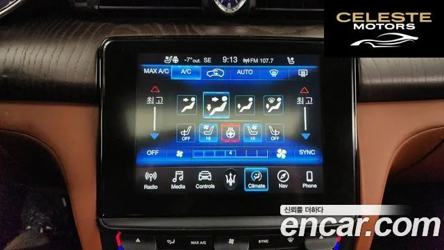 MASERATI Quattro3.0 V6 2017 — photo 17 sur 20