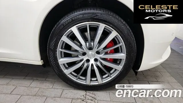 MASERATI Quattro3.0 V6 2017 — photo 5 sur 20
