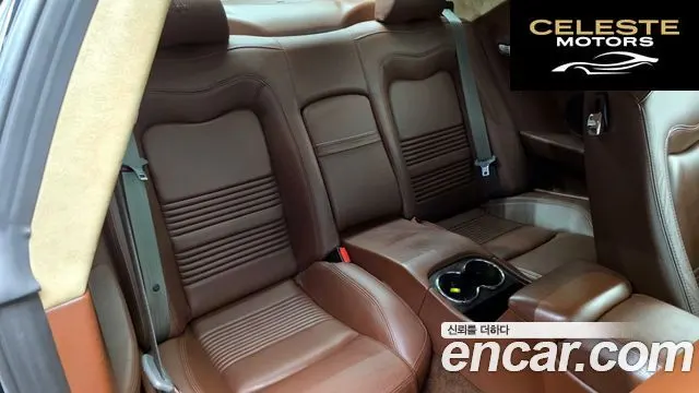 MASERATI Gran Turismo S 4.7 2009 — photo 12 sur 20