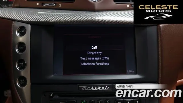 MASERATI Gran Turismo S 4.7 2009 — photo 16 sur 20
