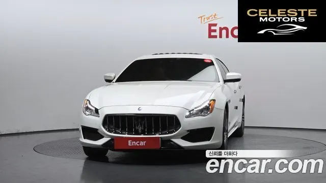 MASERATI QuattroS Q4 3.0 V6 Gran Sport 2017 — photo 3 sur 20