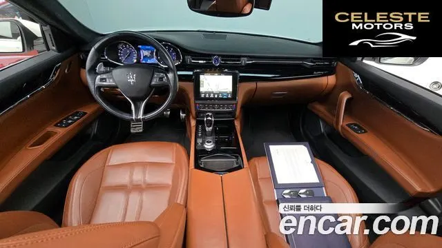 MASERATI QuattroS Q4 3.0 V6 Gran Sport 2017 — photo 7 sur 20