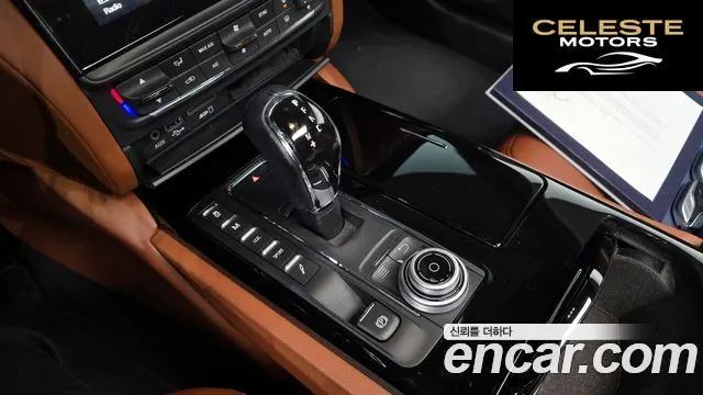 MASERATI QuattroS Q4 3.0 V6 Gran Sport 2017 — photo 9 sur 20