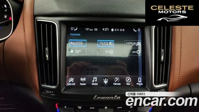 MASERATI Levante 3.0 AWD 2019 — photo 16 sur 20