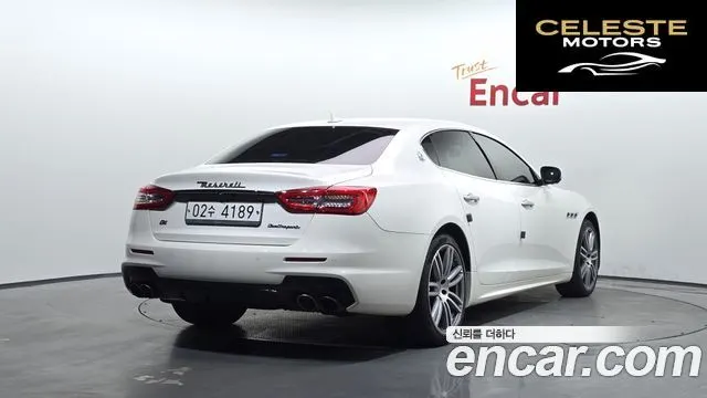 MASERATI QuattroS Q4 3.0 V6 Gran Sport 2017 — photo 2 sur 20