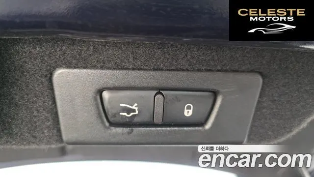 MASERATI Quattro3.0 Gran 2017 — photo 20 sur 20