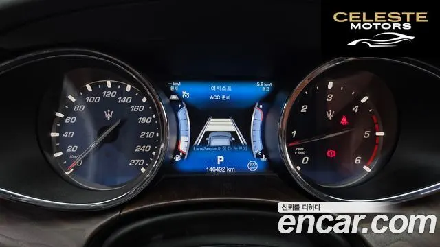 MASERATI Quattro3.0 Gran 2017 — photo 8 sur 20