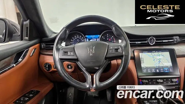MASERATI Quattro3.0 2017 — photo 13 sur 20