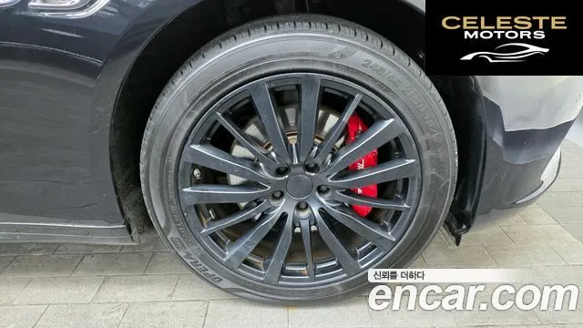 MASERATI Quattro3.0 2017 — photo 5 sur 20