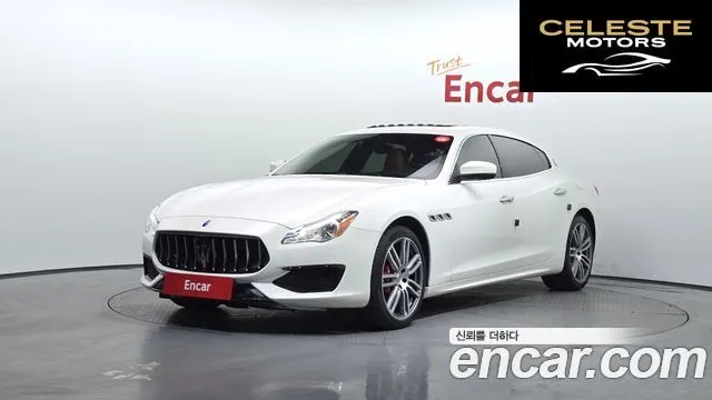 MASERATI QuattroS Q4 3.0 V6 Gran Sport 2017 — photo 1 sur 20