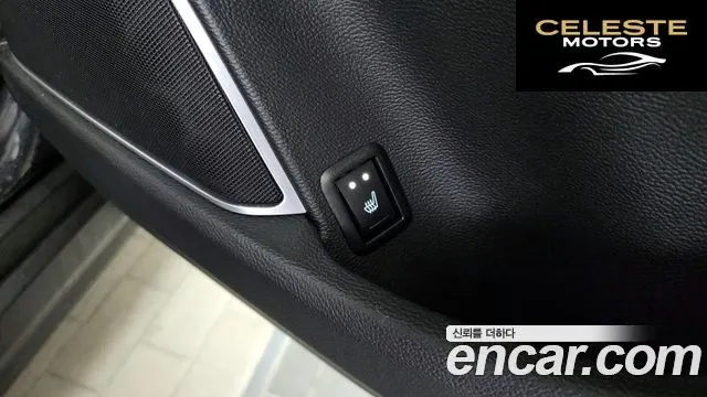 MASERATI Levante 3.0 AWD 2019 — photo 19 sur 20