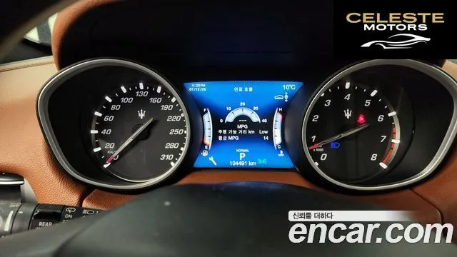 MASERATI Levante 3.0 AWD 2019 — photo 8 sur 20