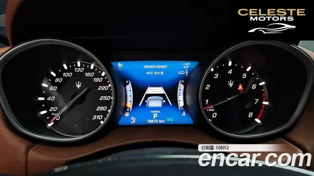 MASERATI Levante 3.0 S AWD Gran 2020 — photo 8 sur 20