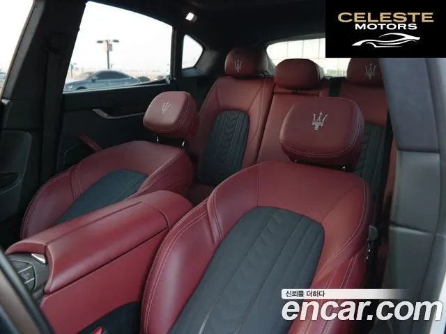 MASERATI Levante 3.0 S AWD Gran 2018 — photo 15 sur 26