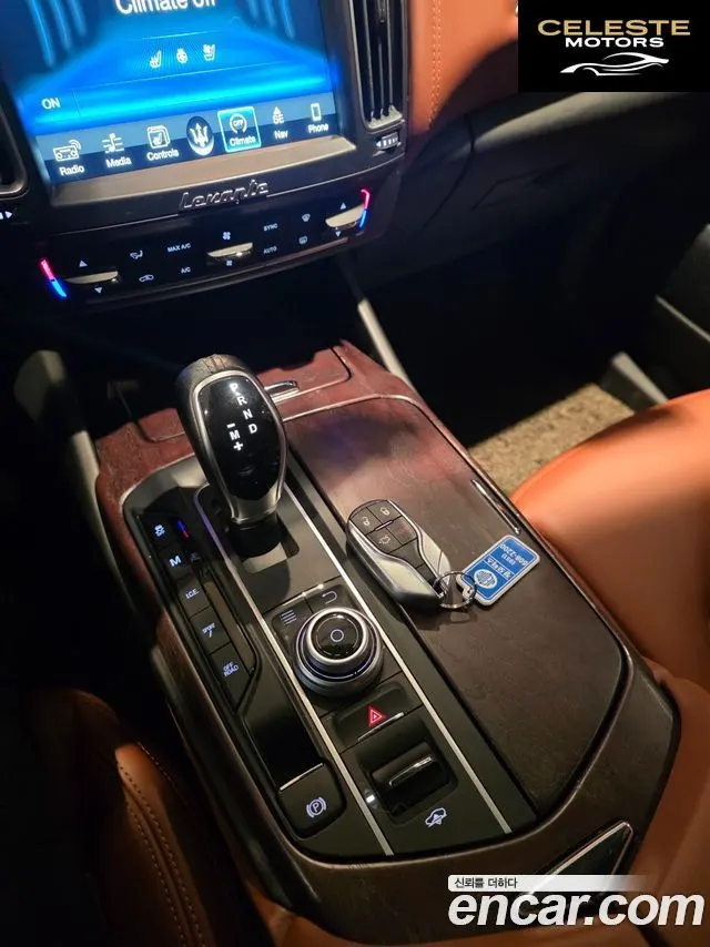 MASERATI Levante 3.0 AWD Luxury 2017 — photo 13 sur 26