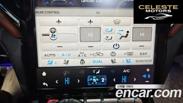 MASERATI Ghibli 3.0 2016 — photo 17 sur 20