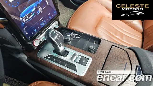 MASERATI Ghibli 3.0 2016 — photo 9 sur 20
