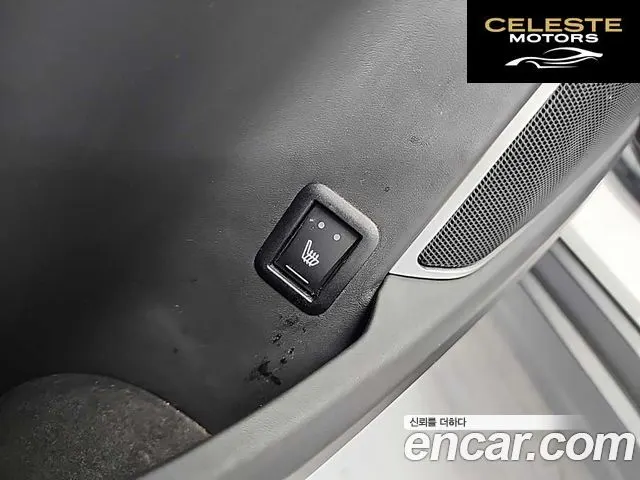 MASERATI Levante 3.0 AWD Premium 2017 — photo 13 sur 25