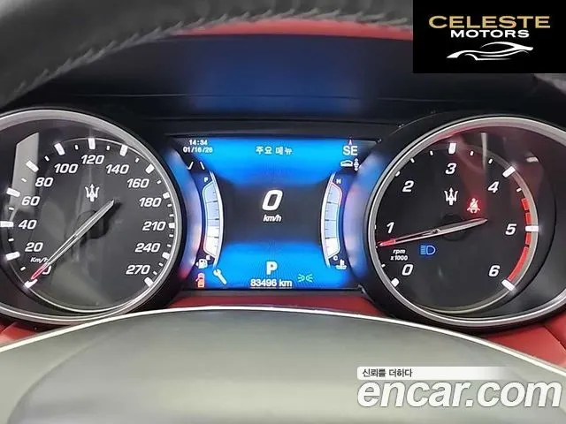 MASERATI Levante 3.0 AWD Premium 2017 — photo 6 sur 25