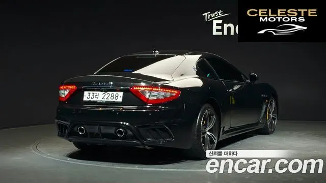 MASERATI Gran Turismo 4.7 MC 2018 — photo 2 sur 20
