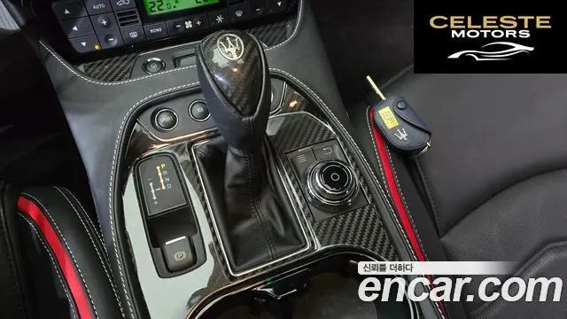 MASERATI Gran Turismo 4.7 MC 2018 — photo 9 sur 20