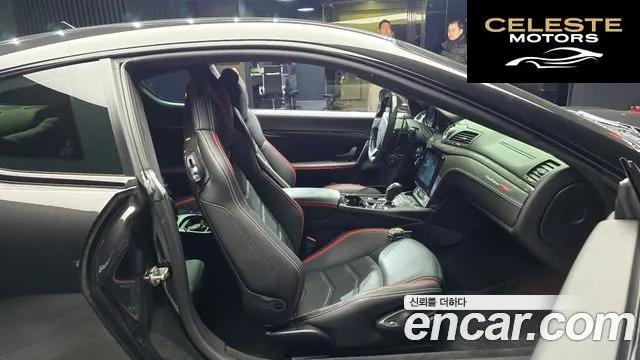 MASERATI Gran Turismo 4.7 MC 2018 — photo 11 sur 20