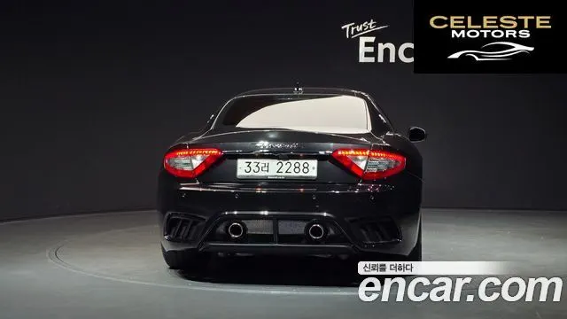 MASERATI Gran Turismo 4.7 MC 2018 — photo 4 sur 20
