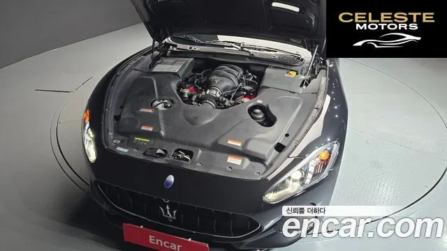 MASERATI Gran Turismo 4.7 MC 2018 — photo 6 sur 20