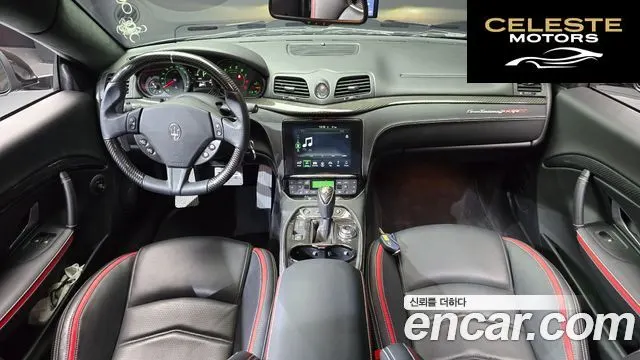 MASERATI Gran Turismo 4.7 MC 2018 — photo 7 sur 20