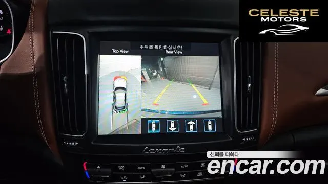 MASERATI Levante 3.0 AWD Gran 2019 — photo 15 sur 20