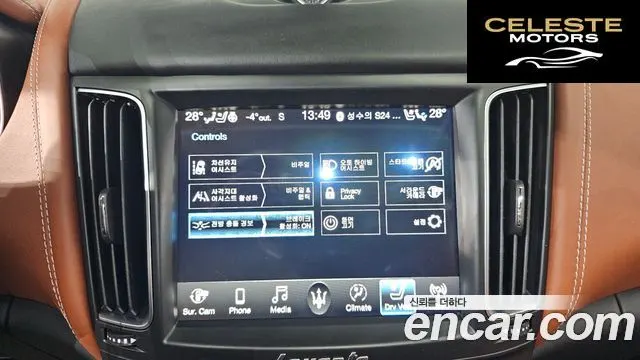 MASERATI Levante 3.0 AWD Gran 2019 — photo 16 sur 20