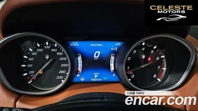 MASERATI Levante 3.0 AWD Gran 2019 — photo 8 sur 20