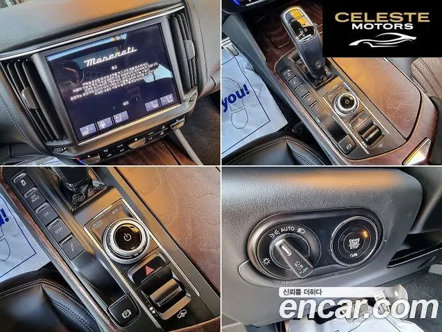 MASERATI Levante 2.0 GT AWD 2022 — photo 10 sur 26