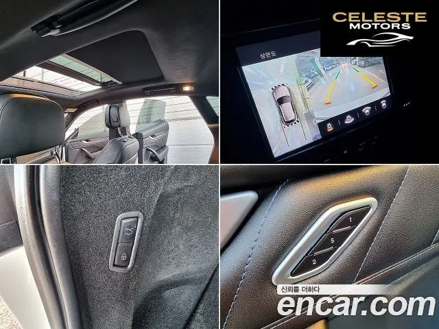 MASERATI Levante 2.0 GT AWD 2022 — photo 11 sur 26