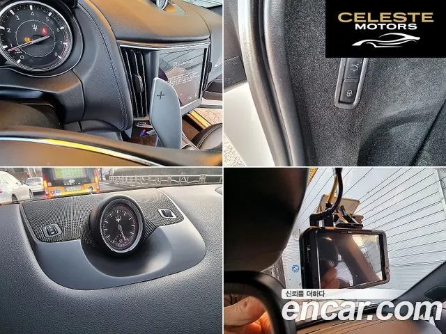 MASERATI Levante 2.0 GT AWD 2022 — photo 13 sur 26