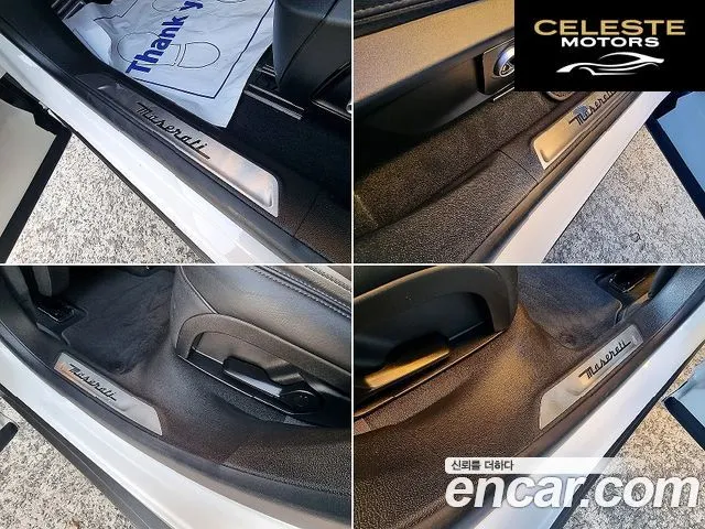 MASERATI Levante 2.0 GT AWD 2022 — photo 18 sur 26
