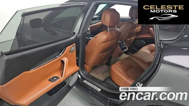 MASERATI QuattroGTS 3.8 V8 2014 — photo 12 sur 20