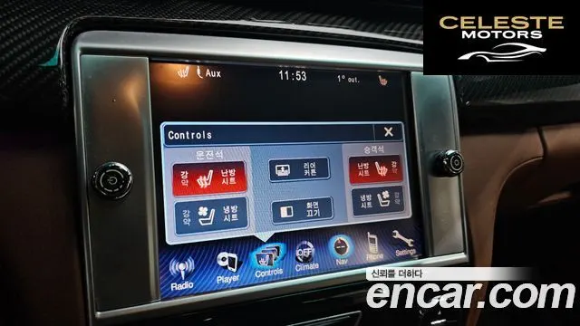 MASERATI QuattroGTS 3.8 V8 2014 — photo 18 sur 20