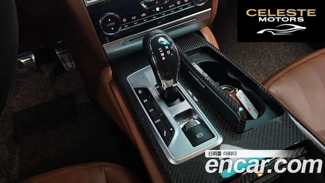 MASERATI QuattroGTS 3.8 V8 2014 — photo 9 sur 20