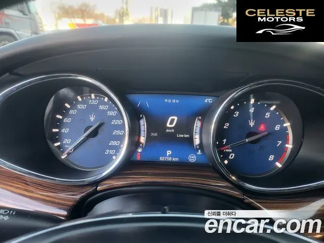 MASERATI Quattro3.0 V6 Gran 2018 — photo 8 sur 26