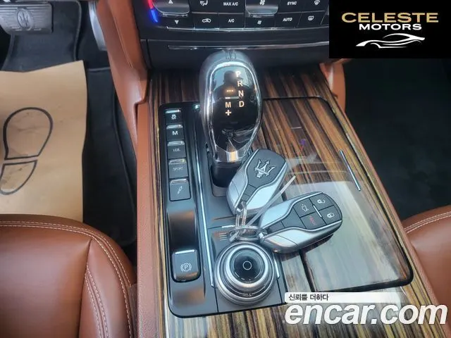 MASERATI Quattro3.0 V6 Gran 2018 — photo 9 sur 26