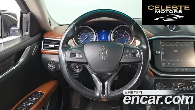 MASERATI Ghibli 3.0S Q4 2014 — photo 13 sur 20