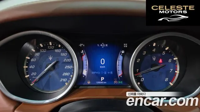 MASERATI Ghibli 3.0S Q4 2014 — photo 8 sur 20