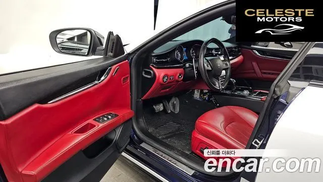 MASERATI QuattroS Q4 3.0 V6 2018 — photo 10 sur 20