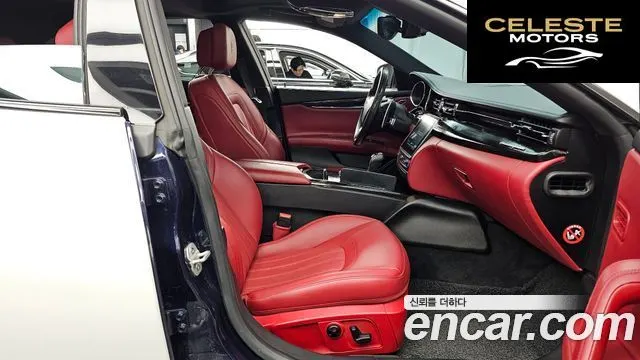 MASERATI QuattroS Q4 3.0 V6 2018 — photo 11 sur 20